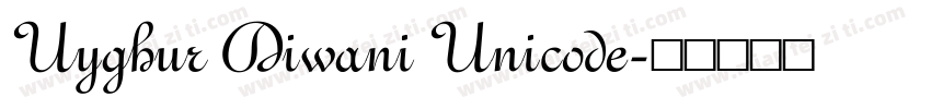 Uyghur Diwani Unicode字体转换